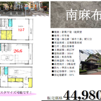 画像1478