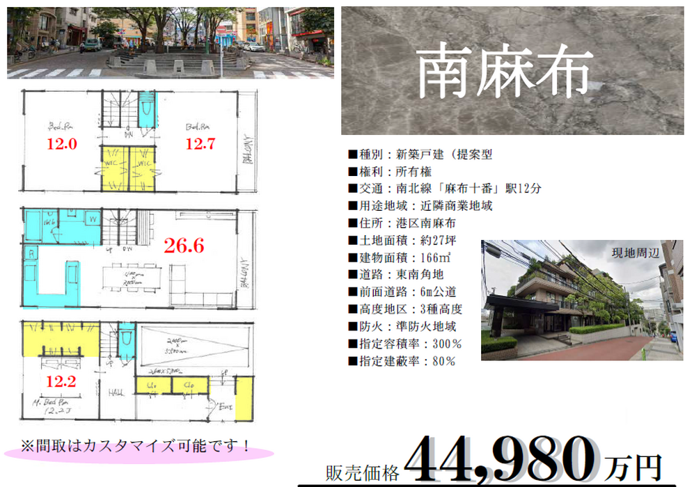 画像1478
