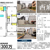 画像1482