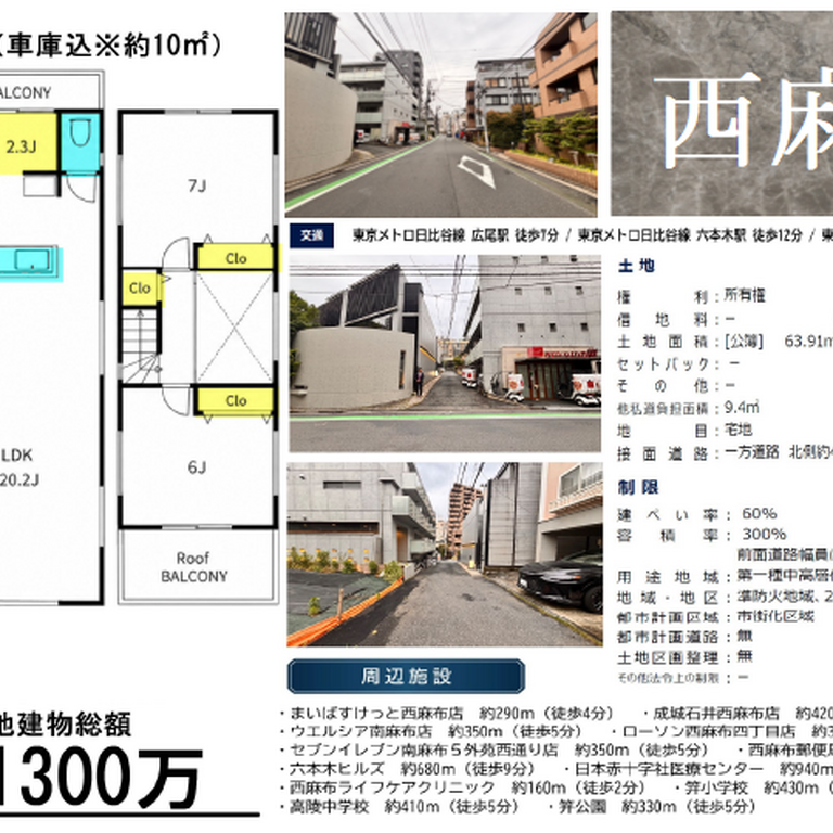 画像1482