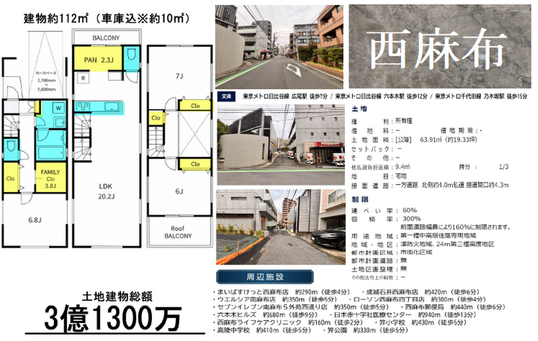 画像1482