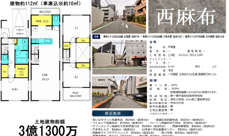 画像1484