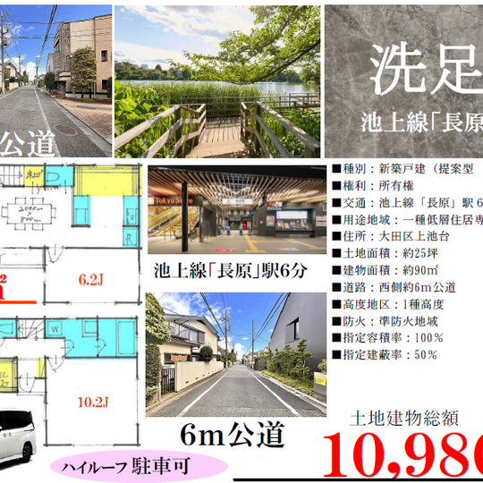 画像1490