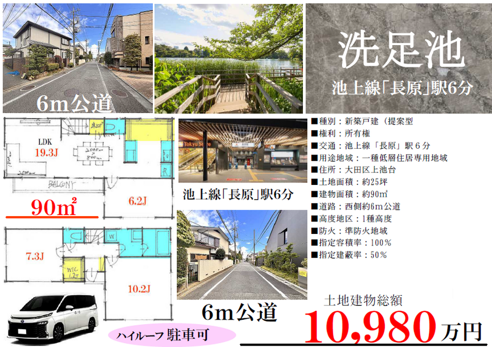 画像1490
