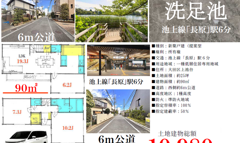 画像1492